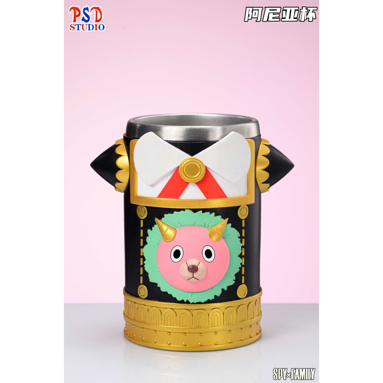 PSD Studio - Anya Forger Cup