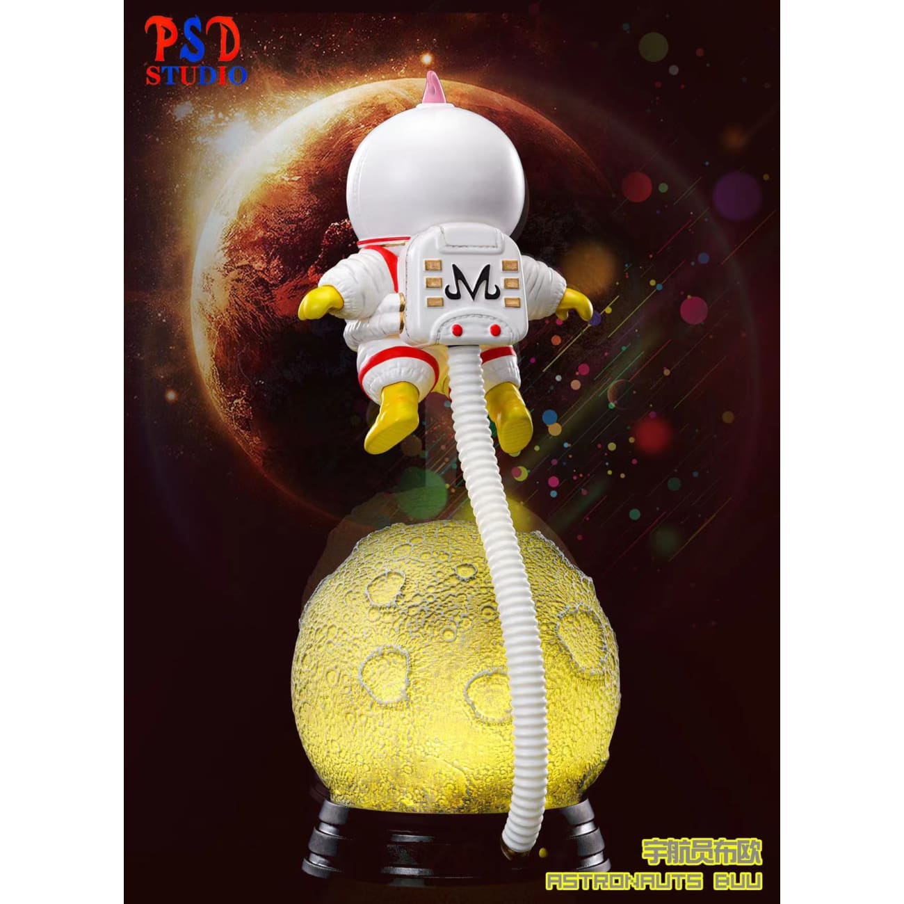 PSD Studio - Astronauts Buu Night Light 
