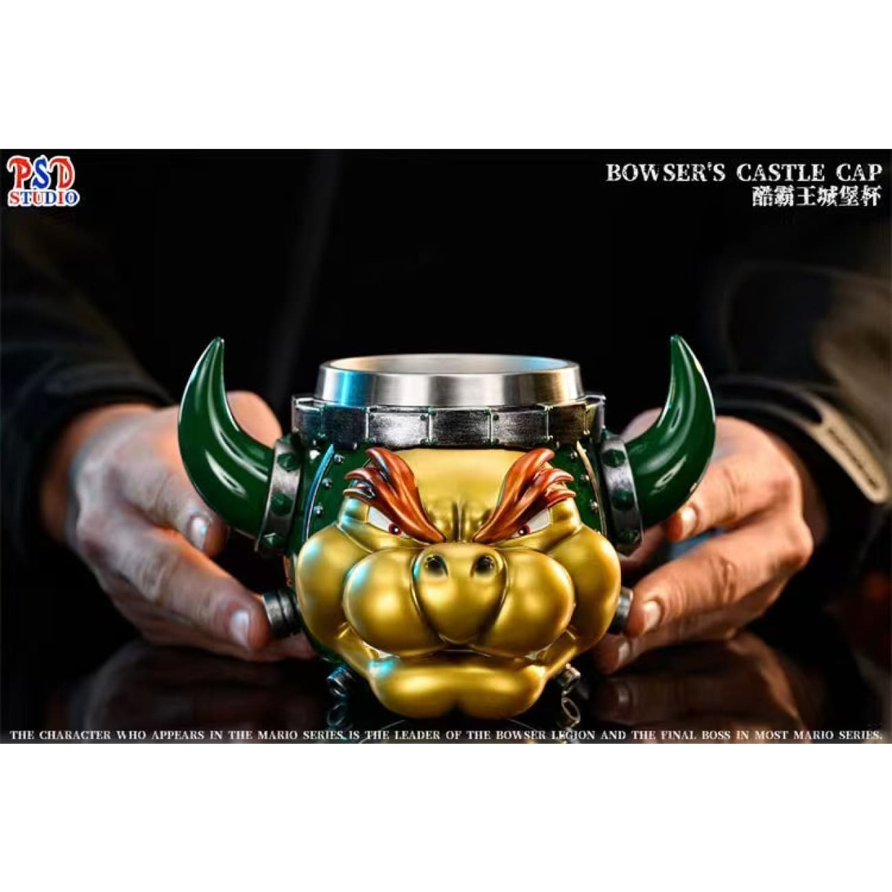 PSD Studio - Bowser’s Castle Cup