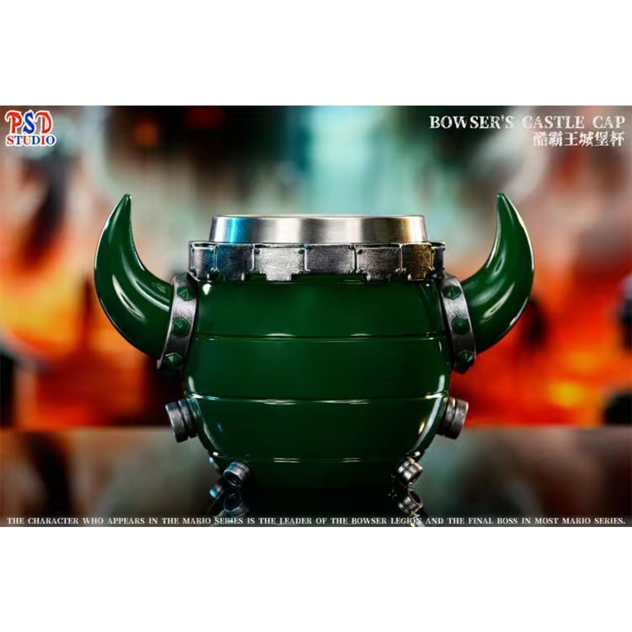PSD Studio - Bowser’s Castle Cup