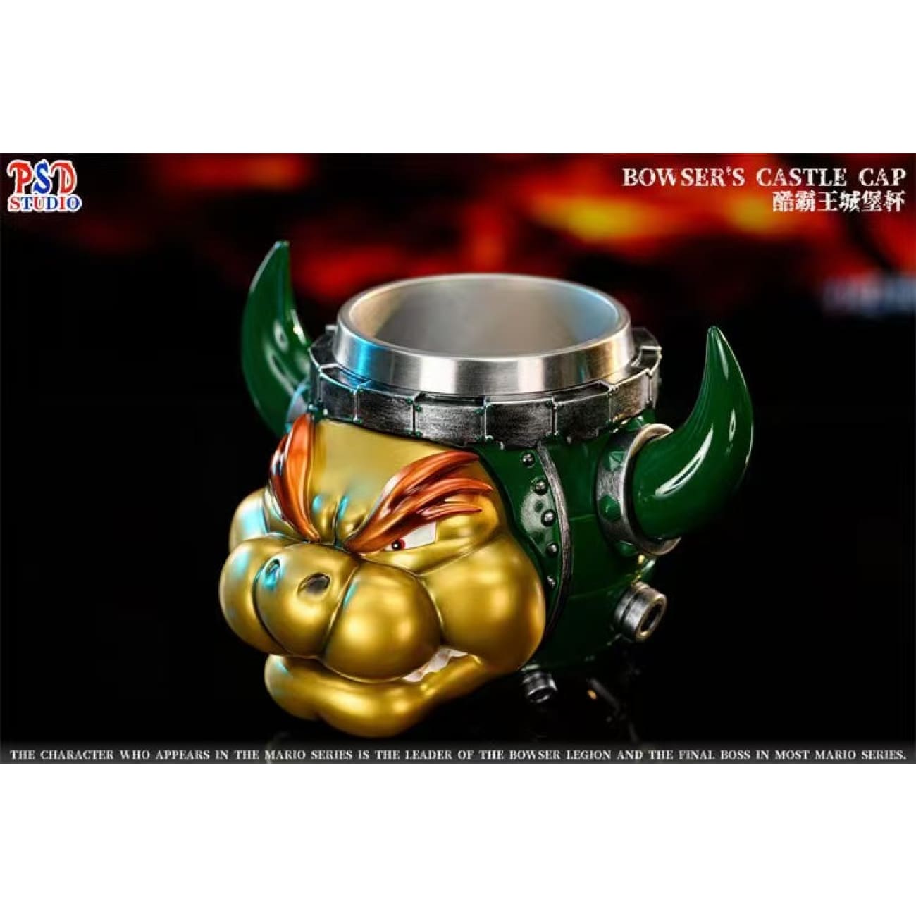 PSD Studio - Bowser’s Castle Cup