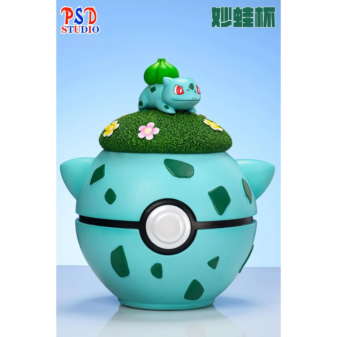 PSD Studio - Bulbasaur Cup