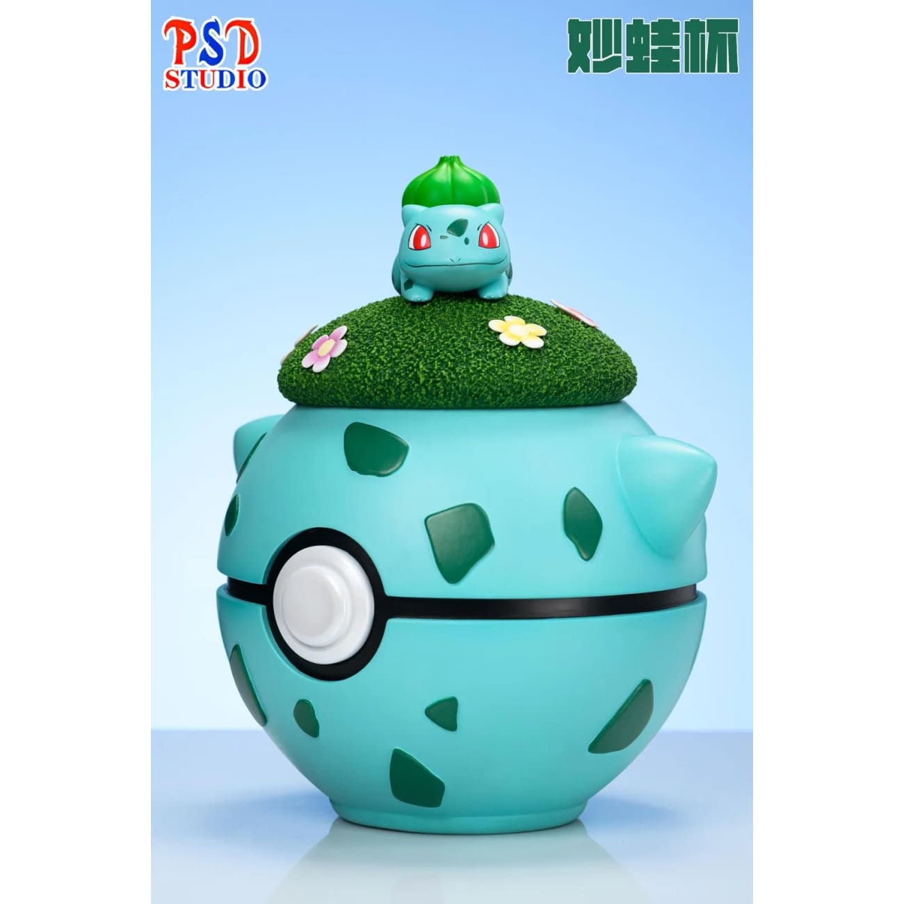 PSD Studio - Bulbasaur Cup