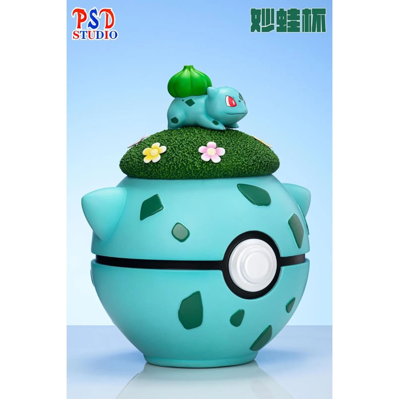 PSD Studio - Bulbasaur Cup