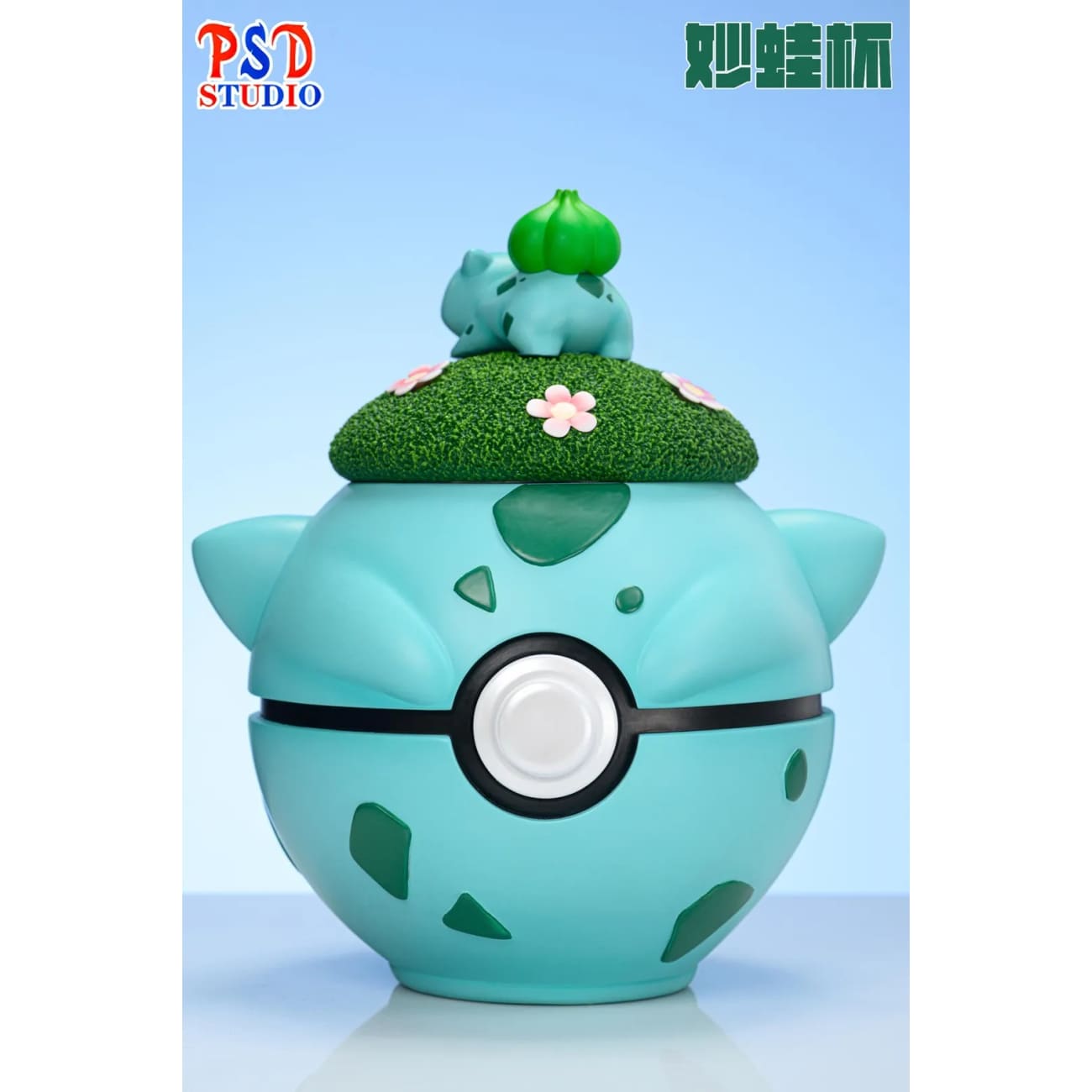 PSD Studio - Bulbasaur Cup