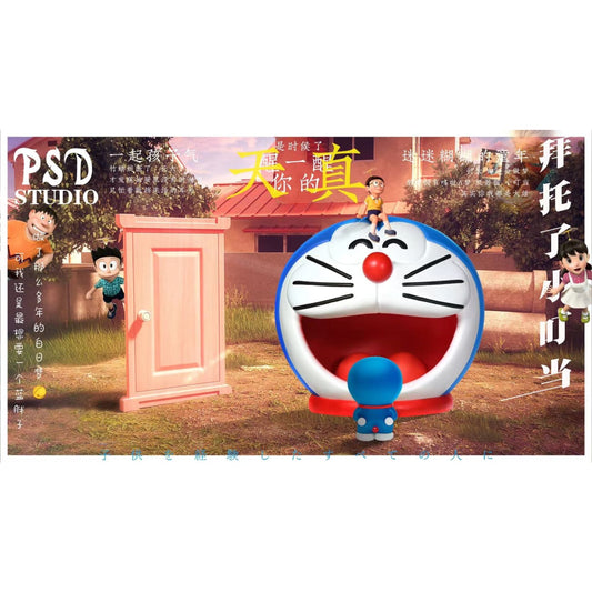 PSD studio - Doraemon Christmas compartment 