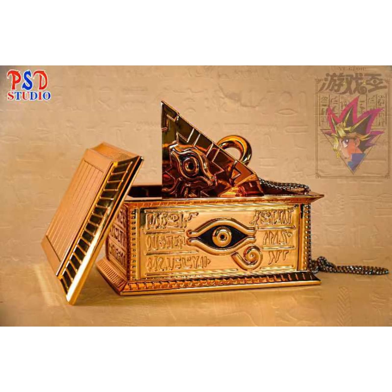 PSD Studio - Gold Sarcophagus / Millennium Puzzle 