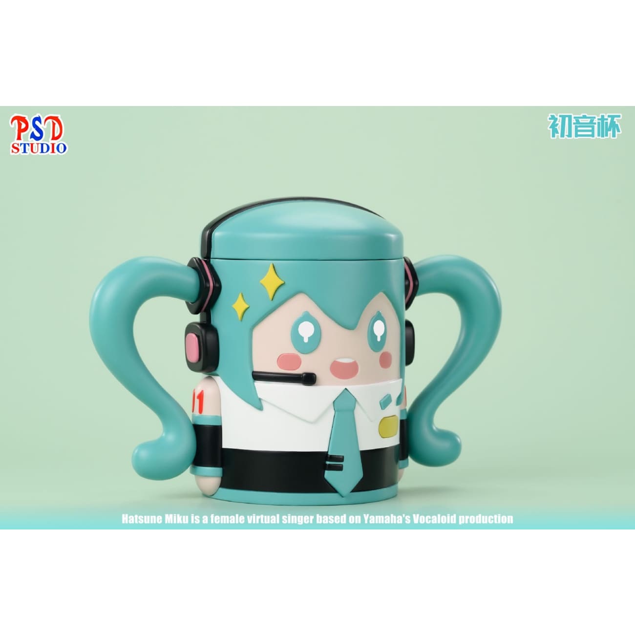 PSD Studio - Hatsune Miku Water Bottle