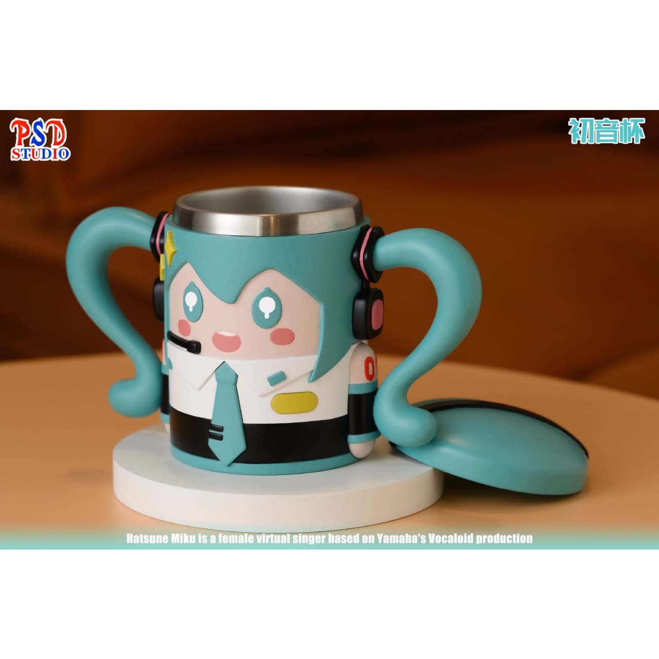 PSD Studio - Hatsune Miku Water Bottle