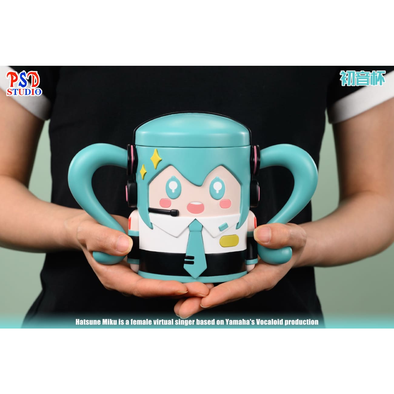 PSD Studio - Hatsune Miku Water Bottle