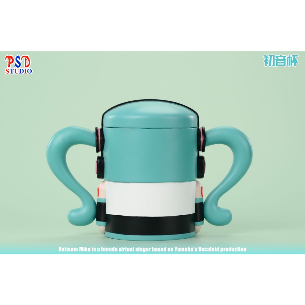 PSD Studio - Hatsune Miku Water Bottle