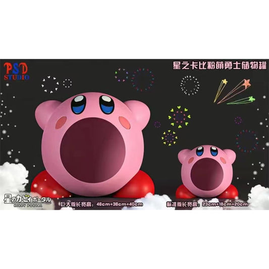 PSD Studio - Kirby Storage Jar [2 Variants]