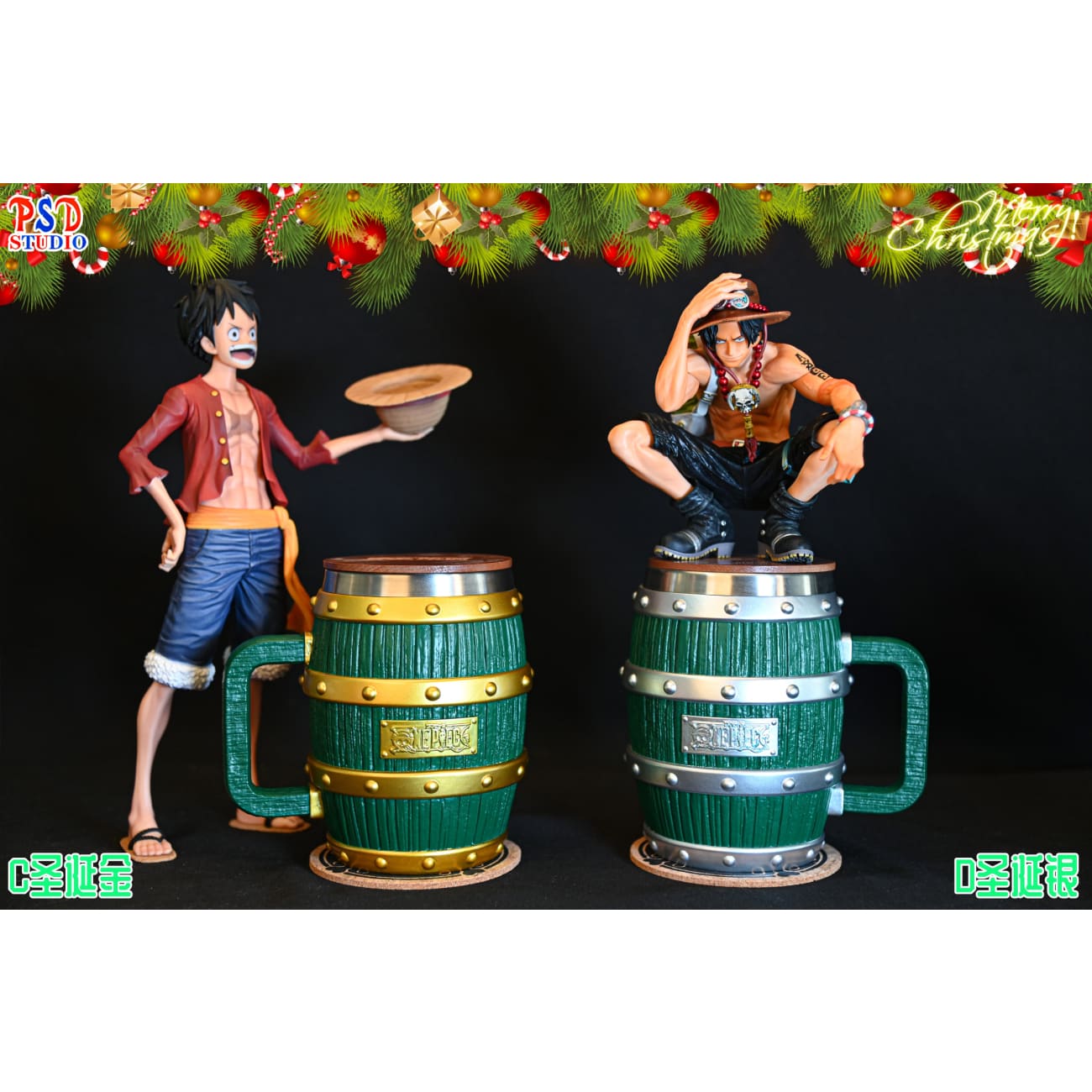 PSD Studio - One Piece Cup [4 Variants]