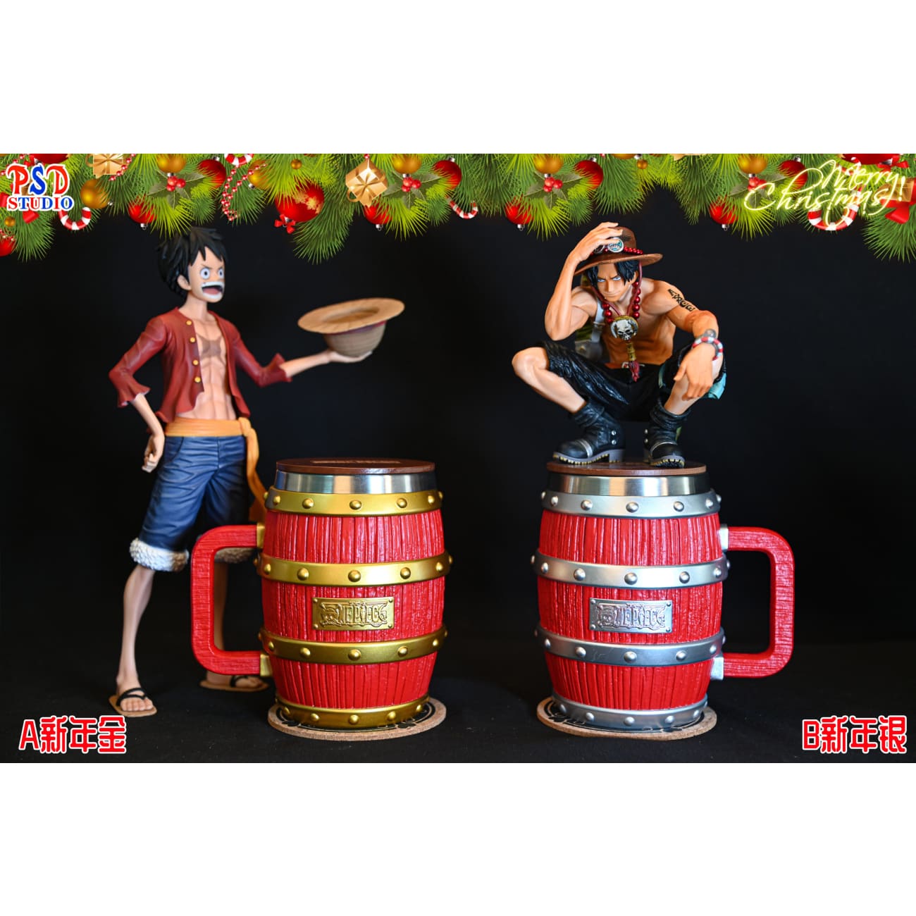 PSD Studio - One Piece Cup [4 Variants]