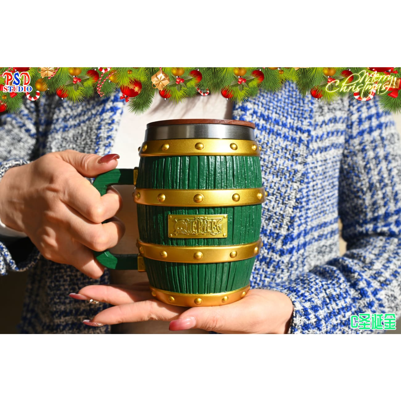 PSD Studio - One Piece Cup [4 Variants]