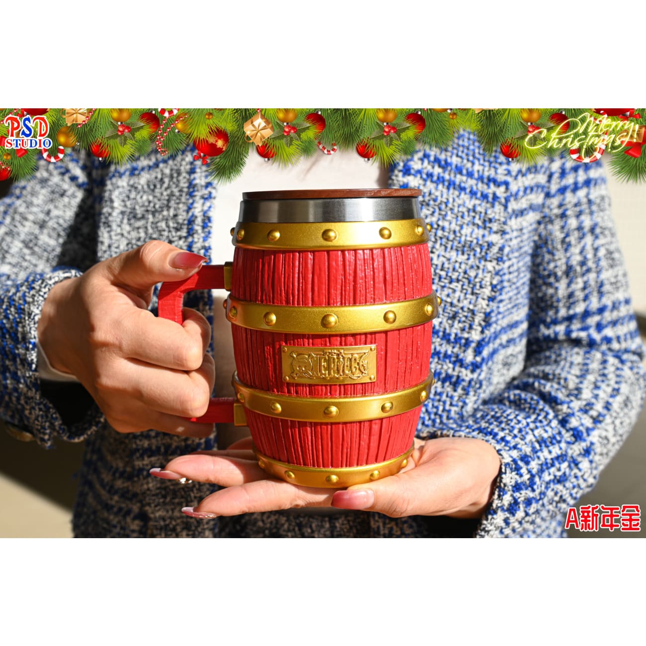 PSD Studio - One Piece Cup [4 Variants]