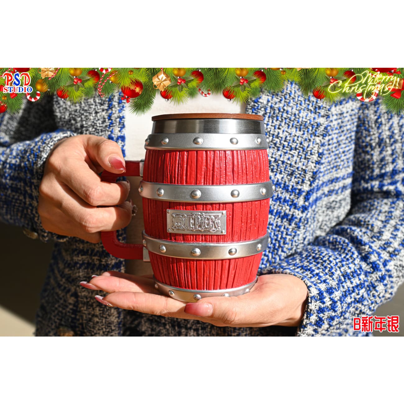 PSD Studio - One Piece Cup [4 Variants]