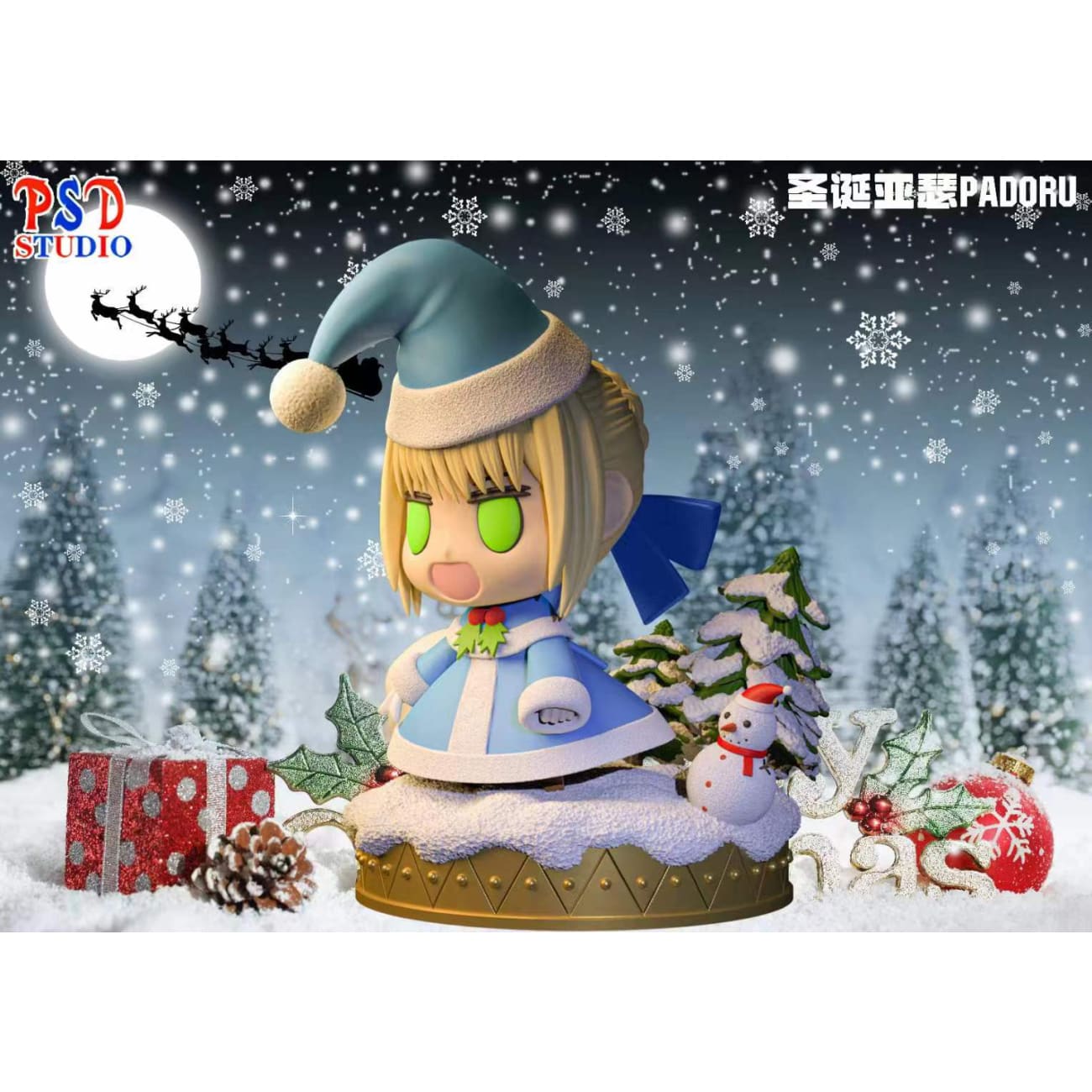 PSD Studio - PADORU Nero Claudius / Arthur Christmas Ver.