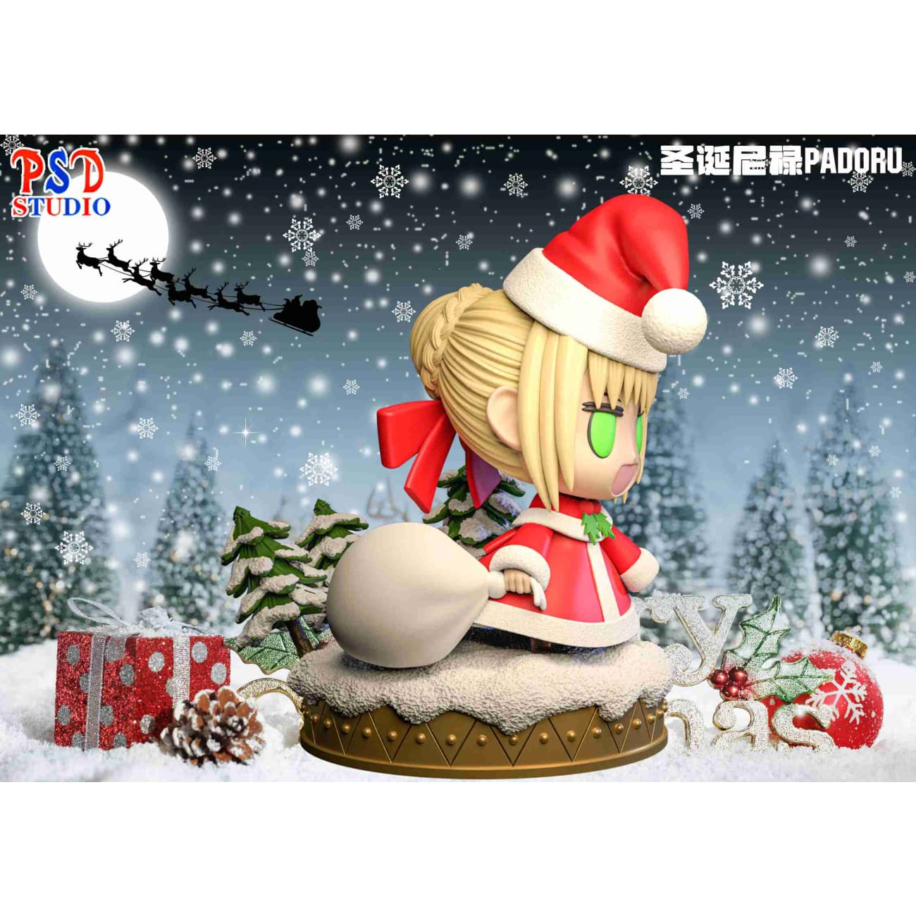 PSD Studio - PADORU Nero Claudius / Arthur Christmas Ver.
