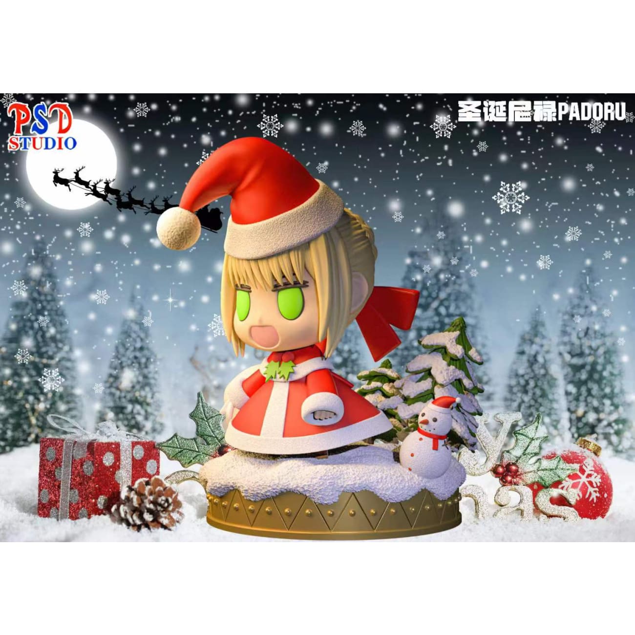 PSD Studio - PADORU Nero Claudius / Arthur Christmas Ver.