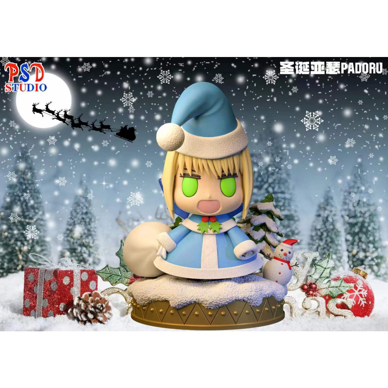 PSD Studio - PADORU Nero Claudius / Arthur Christmas Ver.