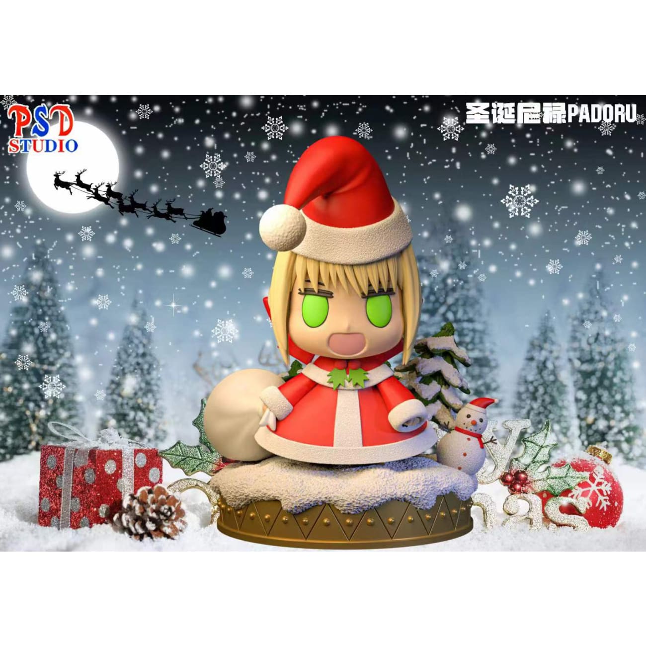 PSD Studio - PADORU Nero Claudius / Arthur Christmas Ver.