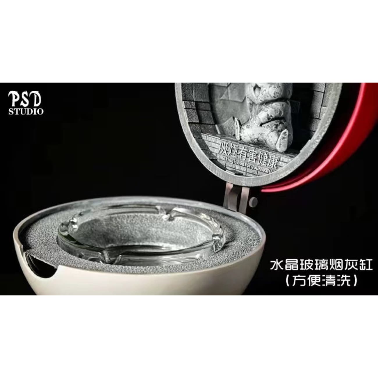 PSD Studio - Pokemon Pokeball Cigarette Ashtray [2 variants]