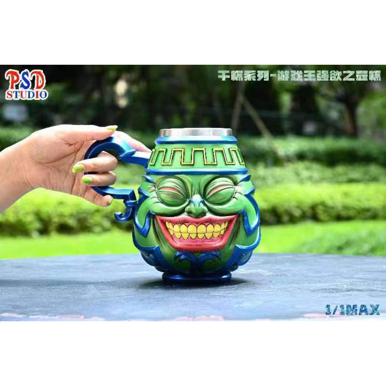 PSD Studio - Pot of Greed Cup 
