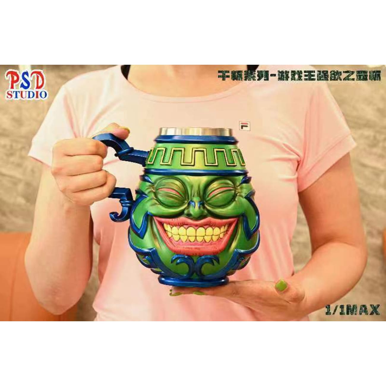 PSD Studio - Pot of Greed Cup 