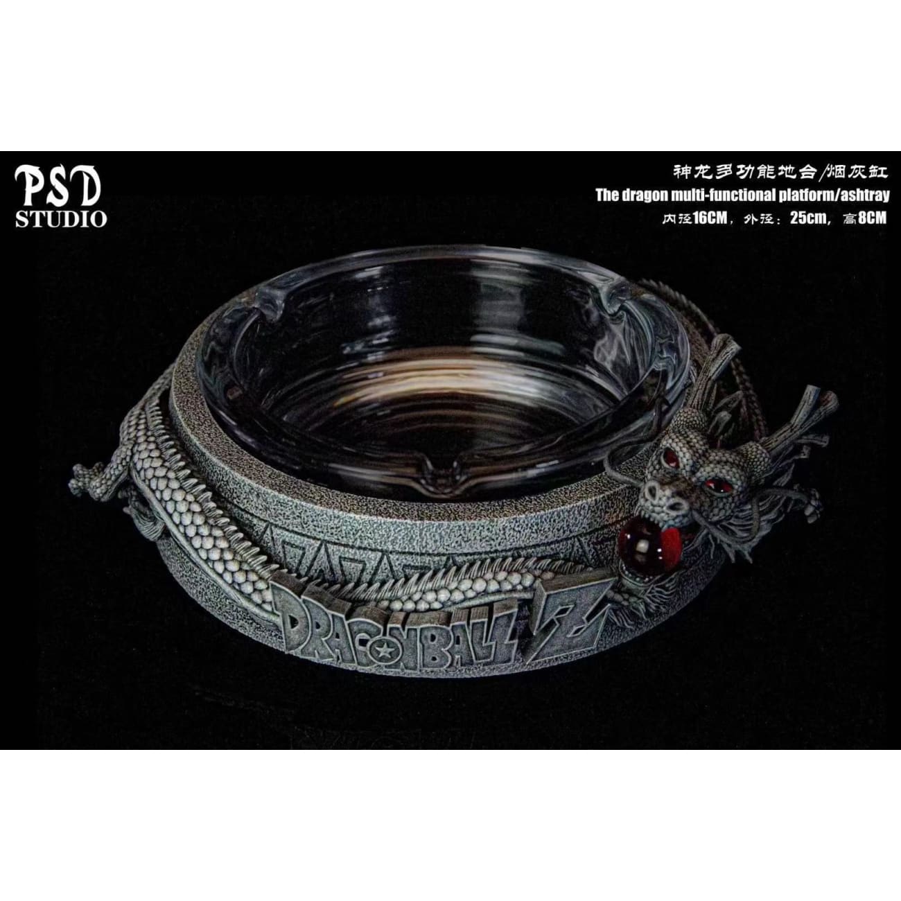 PSD Studio - The DragonBall multi-functional platform/ Ashtray