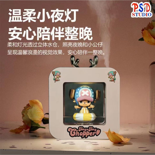 PSD Studio - Tony Tony Chopper Air Humidifier and Night Light 