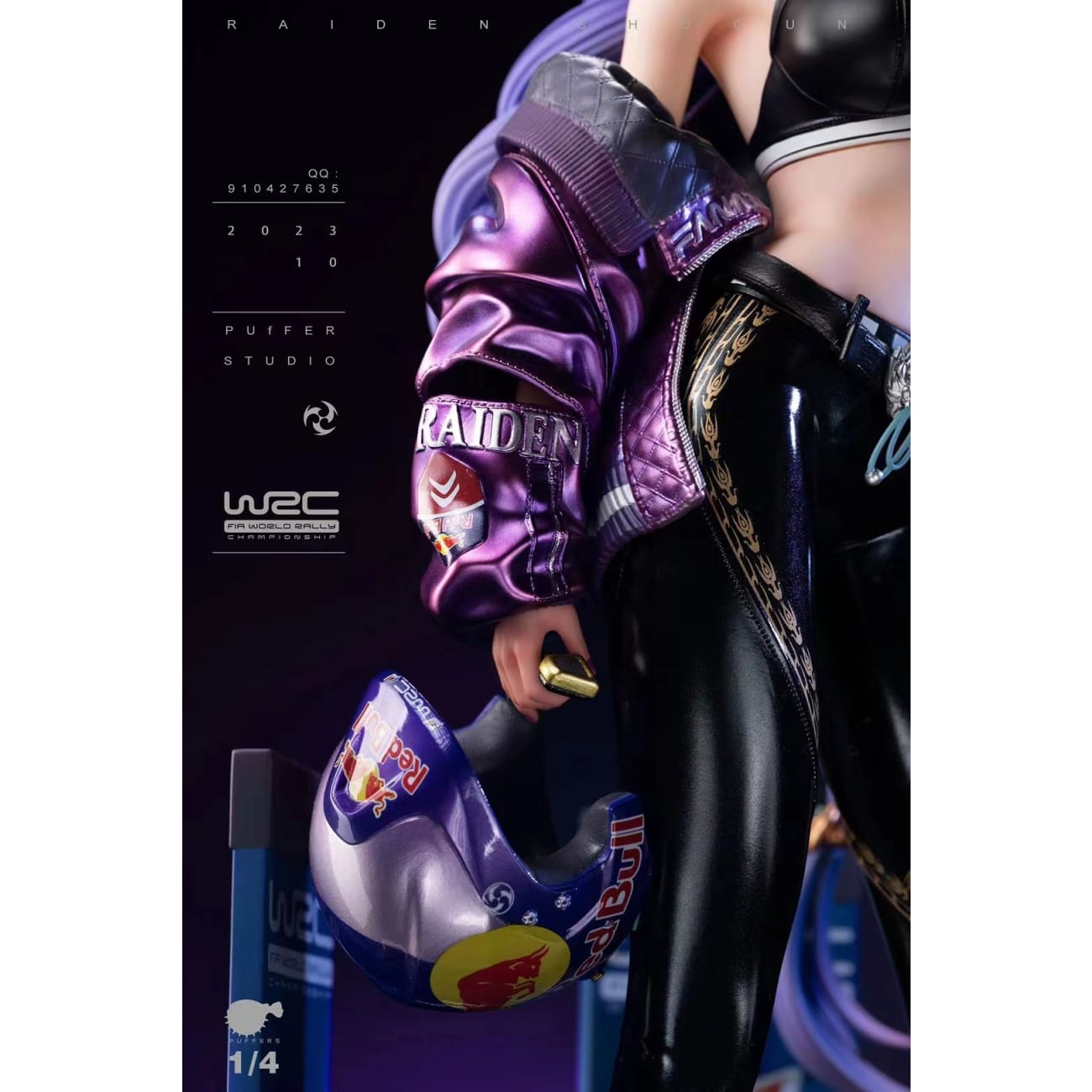 Puffer Studio - Raiden Shogun Racing Girls [2 Variants]