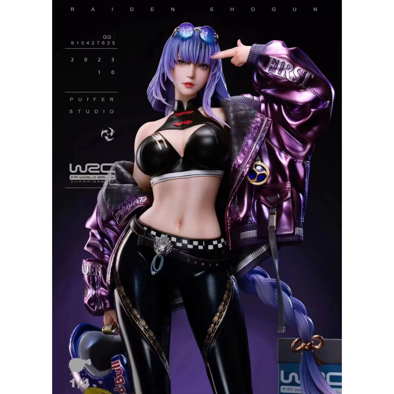 Puffer Studio - Raiden Shogun Racing Girls [2 Variants]