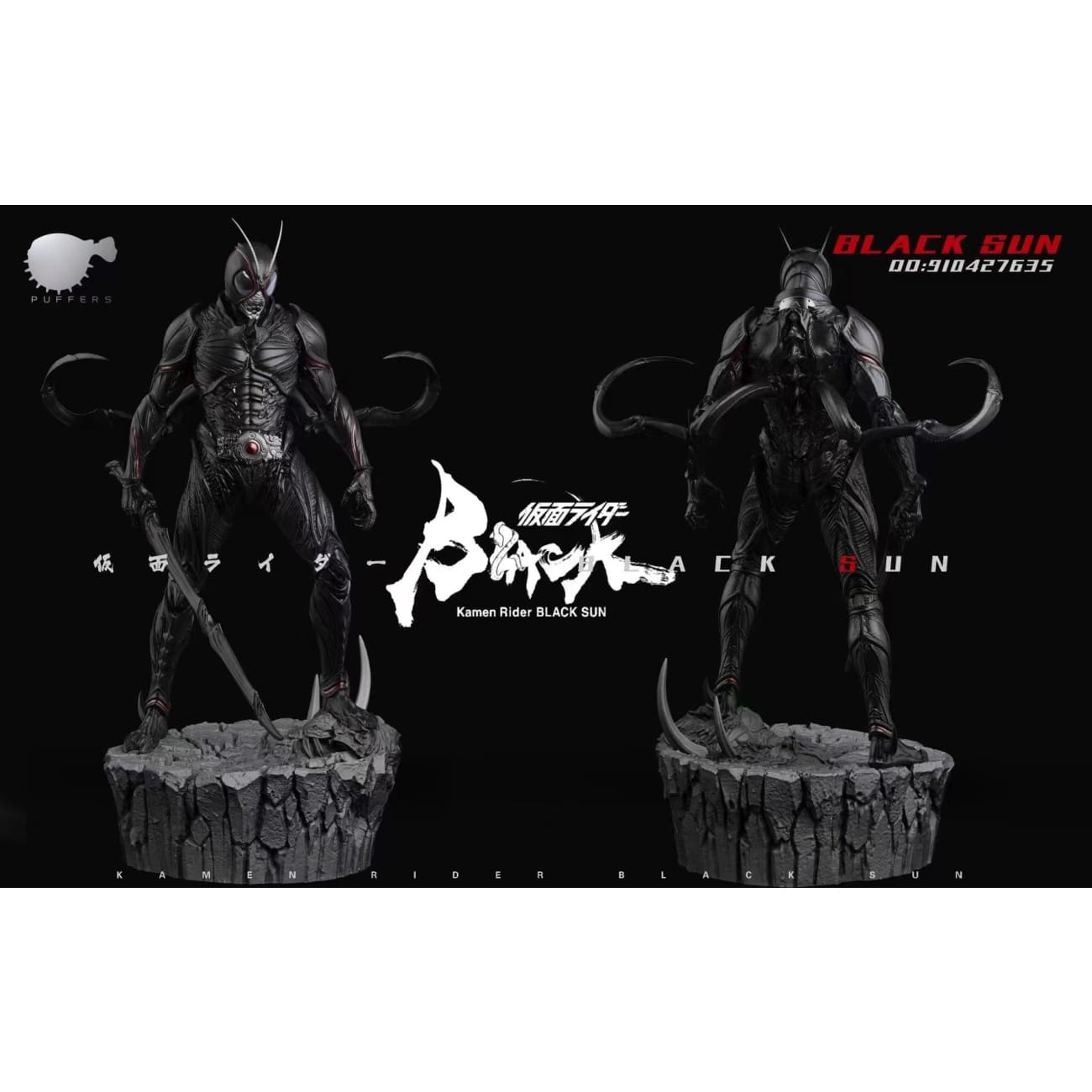 Puffers Studio - Kamen Rider Black Sun 