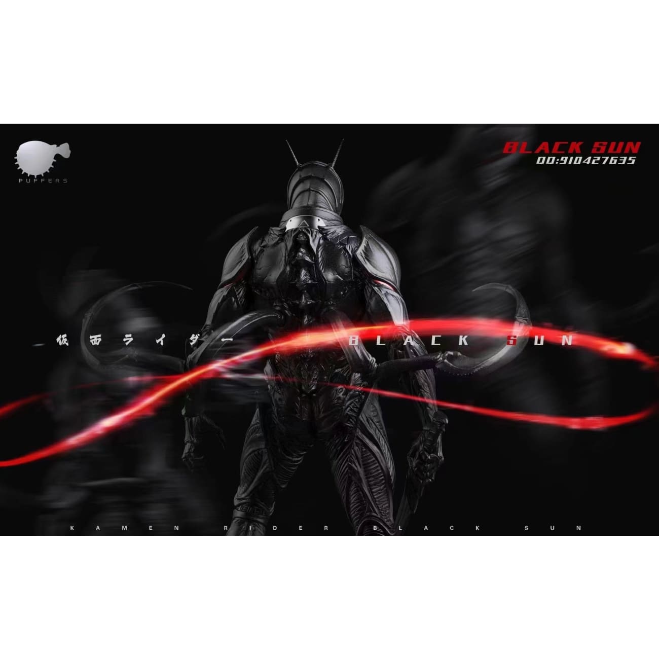 Puffers Studio - Kamen Rider Black Sun 