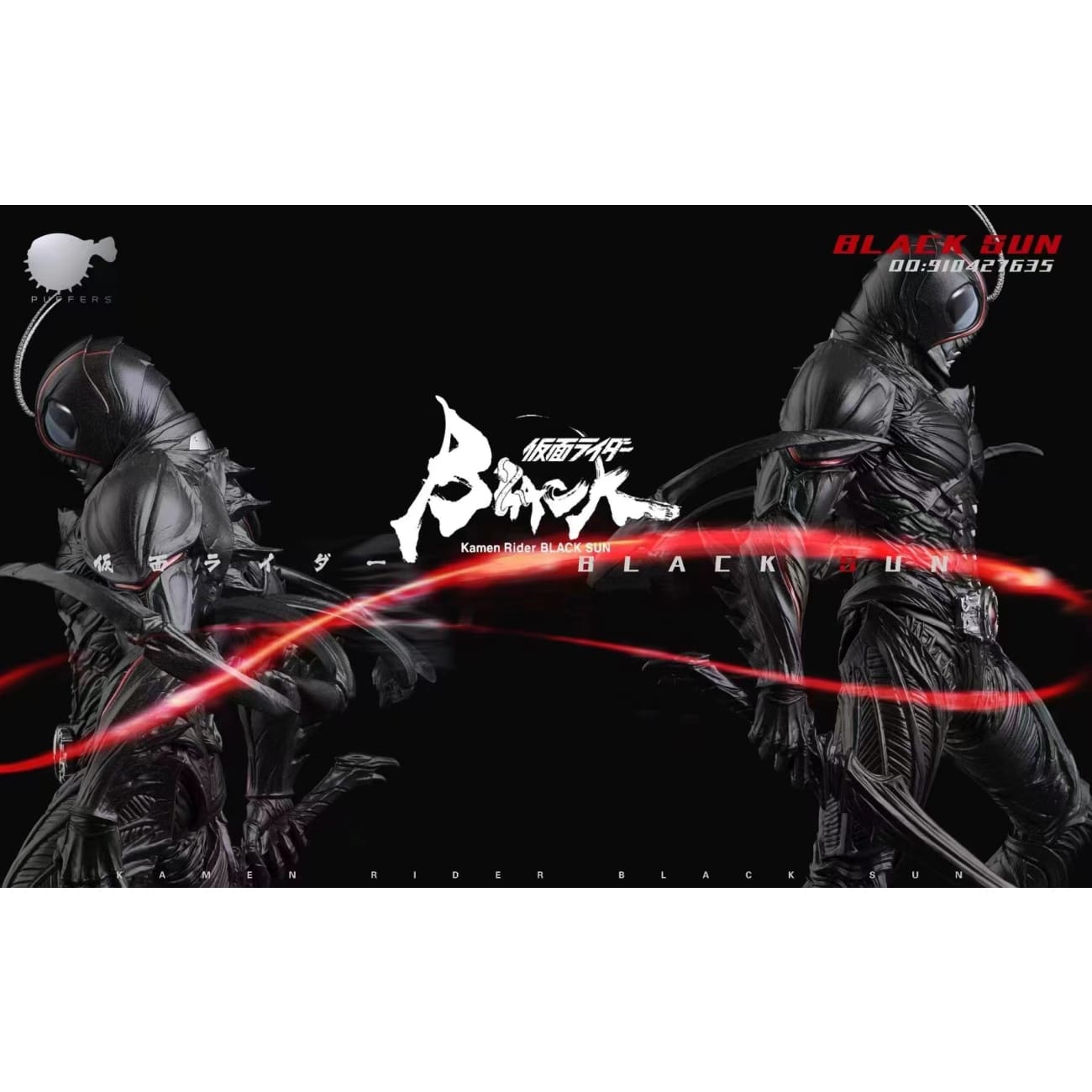 Puffers Studio - Kamen Rider Black Sun 