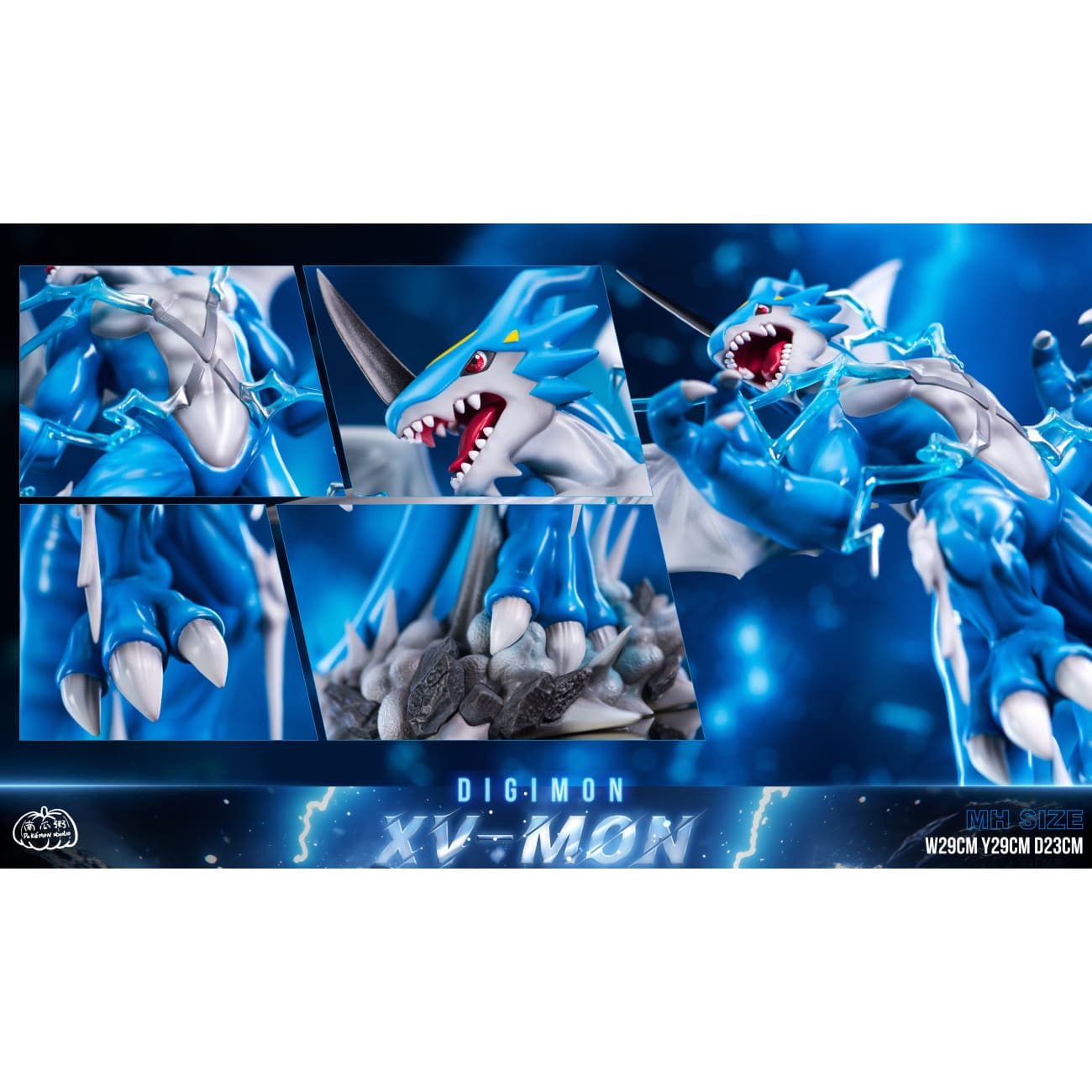 Pumpkin Porridge Studio - ExVeemon