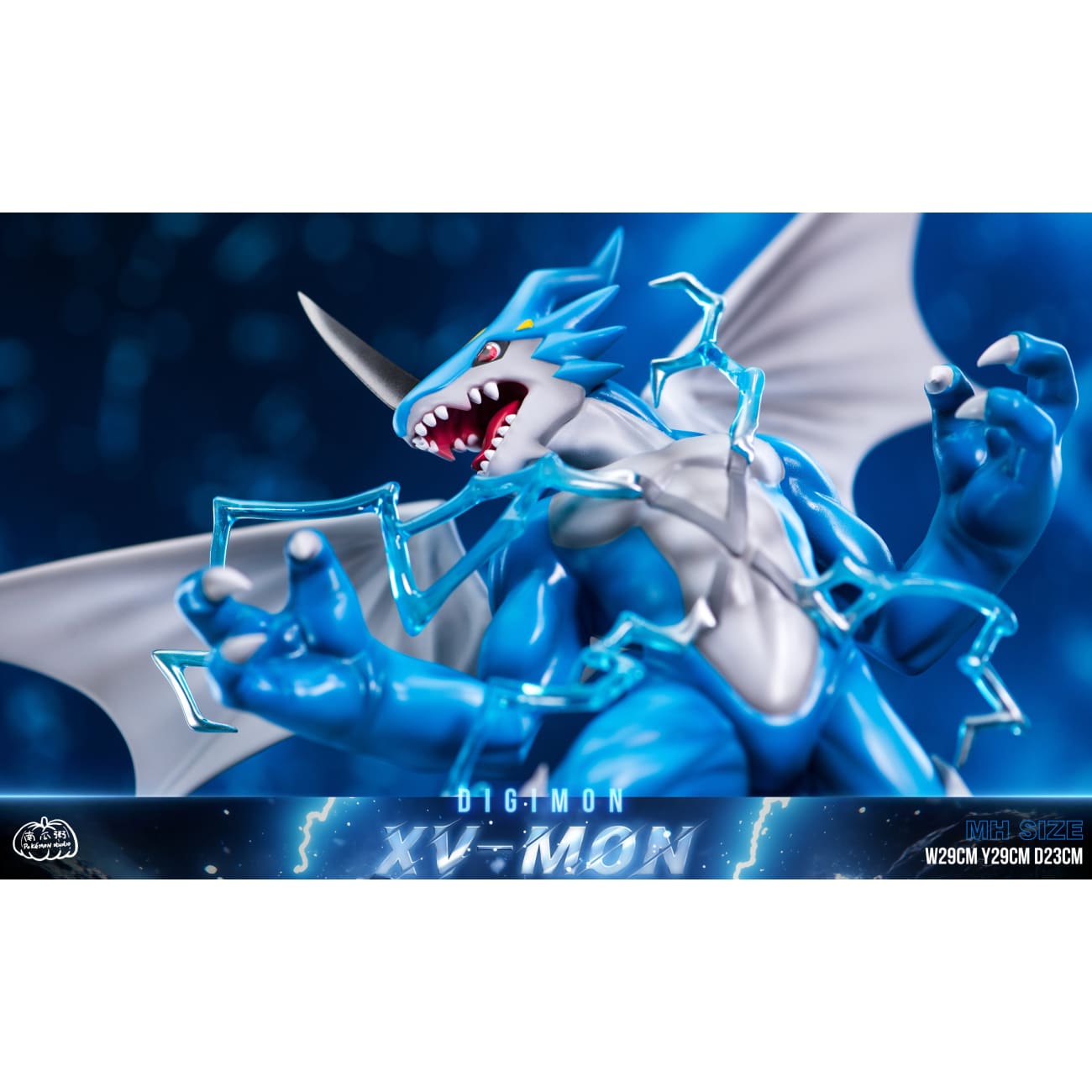 Pumpkin Porridge Studio - ExVeemon