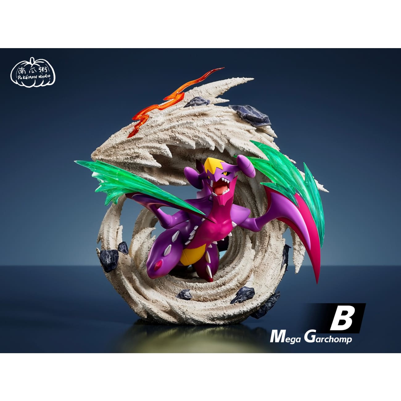 Pumpkin Porridge Studio - Mega Garchomp [4 Variants]