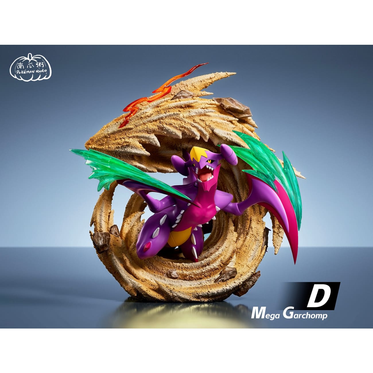 Pumpkin Porridge Studio - Mega Garchomp [4 Variants]