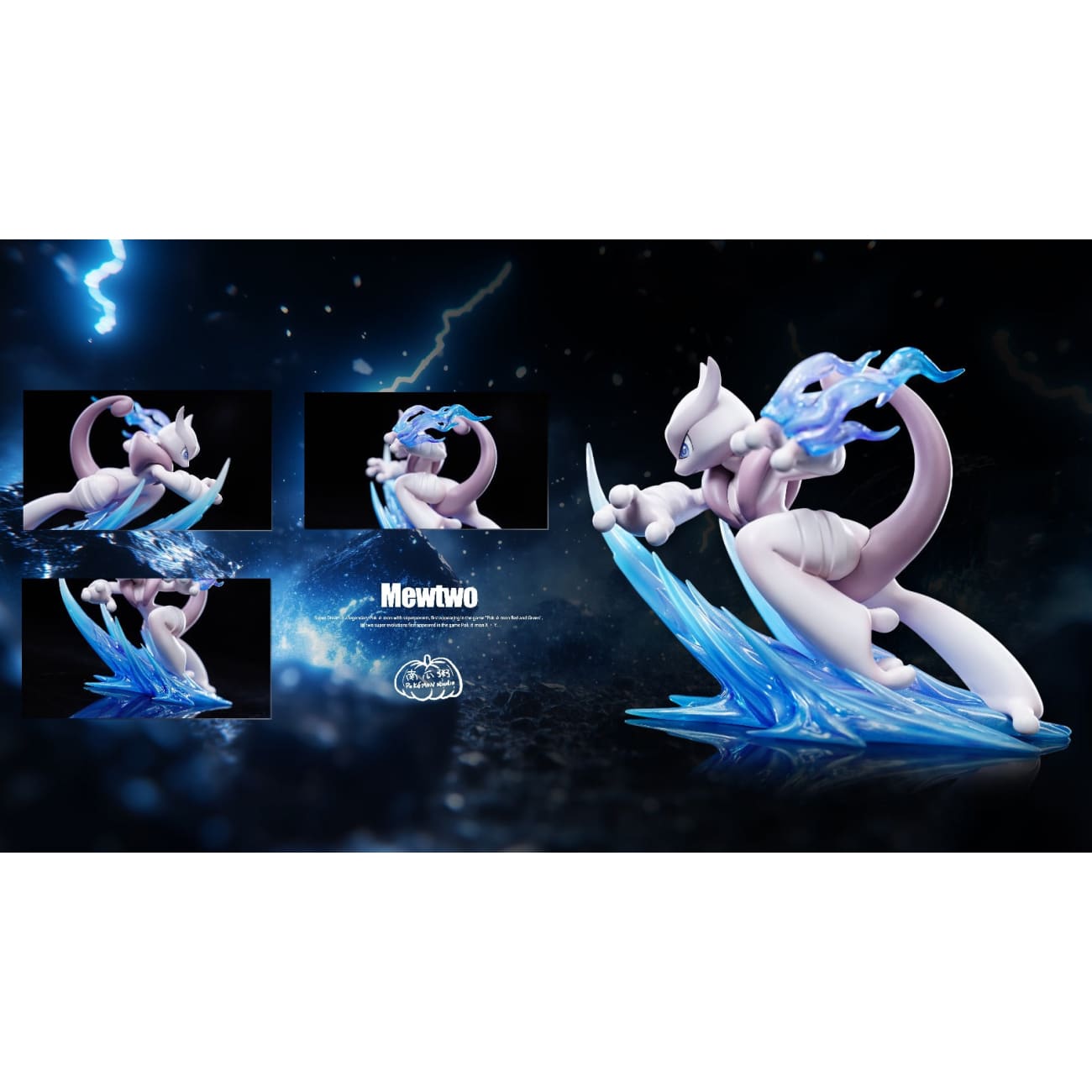 Pumpkin Porridge Studio - Mega Mewtwo X [3 Variants]
