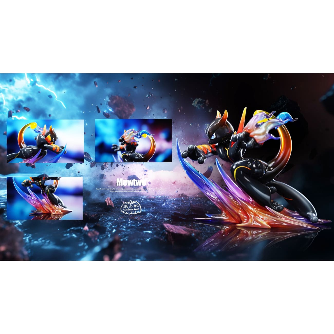 Pumpkin Porridge Studio - Mega Mewtwo X [3 Variants]