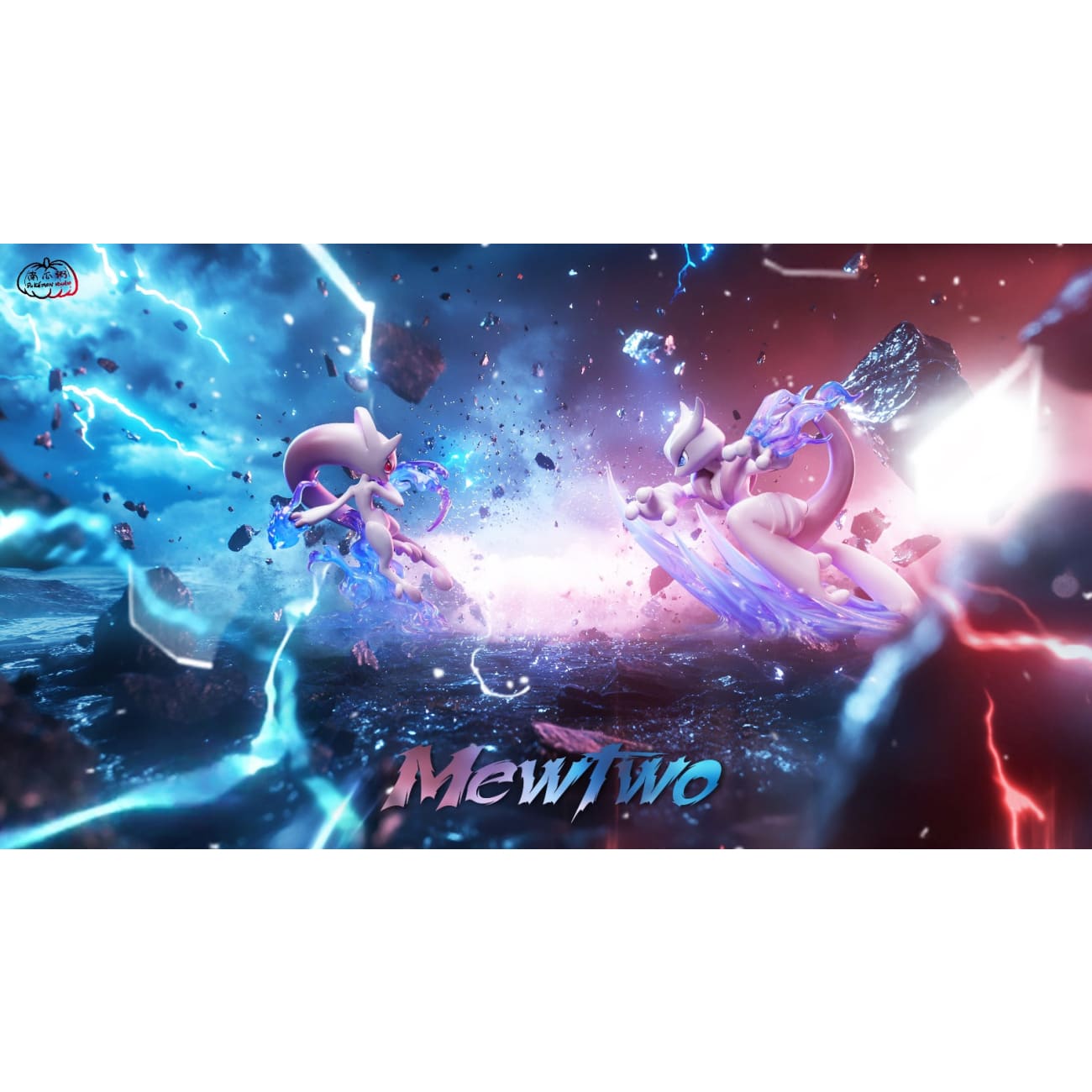 Pumpkin Porridge Studio - Mega Mewtwo X [3 Variants]