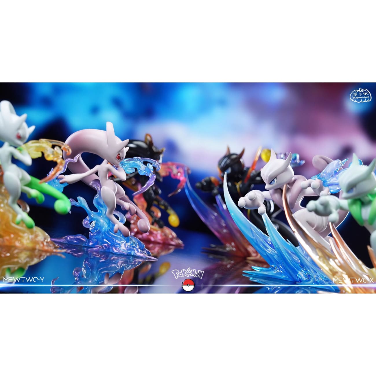 Pumpkin Porridge Studio - Mega Mewtwo X [3 Variants]
