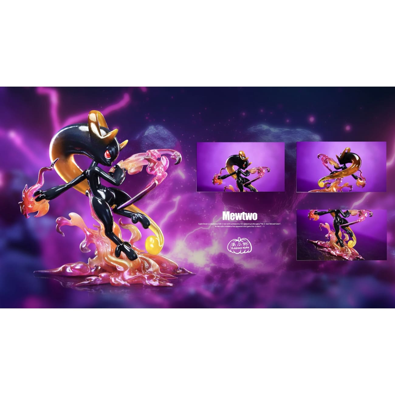 Pumpkin Porridge Studio - Mega Mewtwo Y [3 Variants]