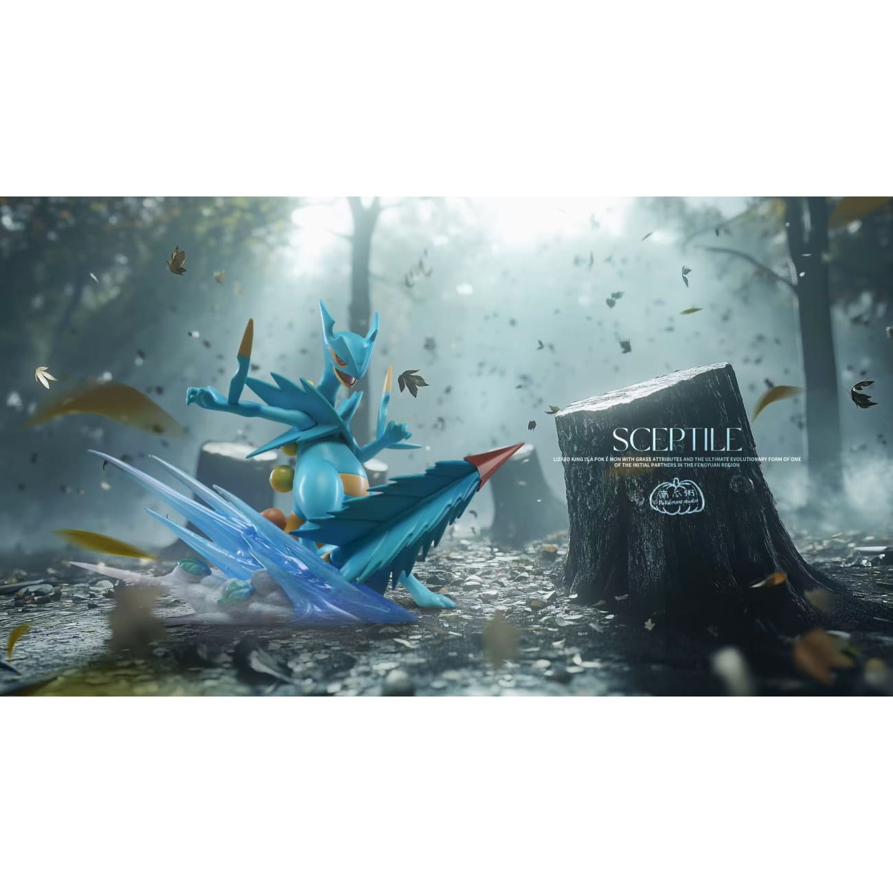 Pumpkin Porridge Studio - Mega Sceptile [2 Variants]