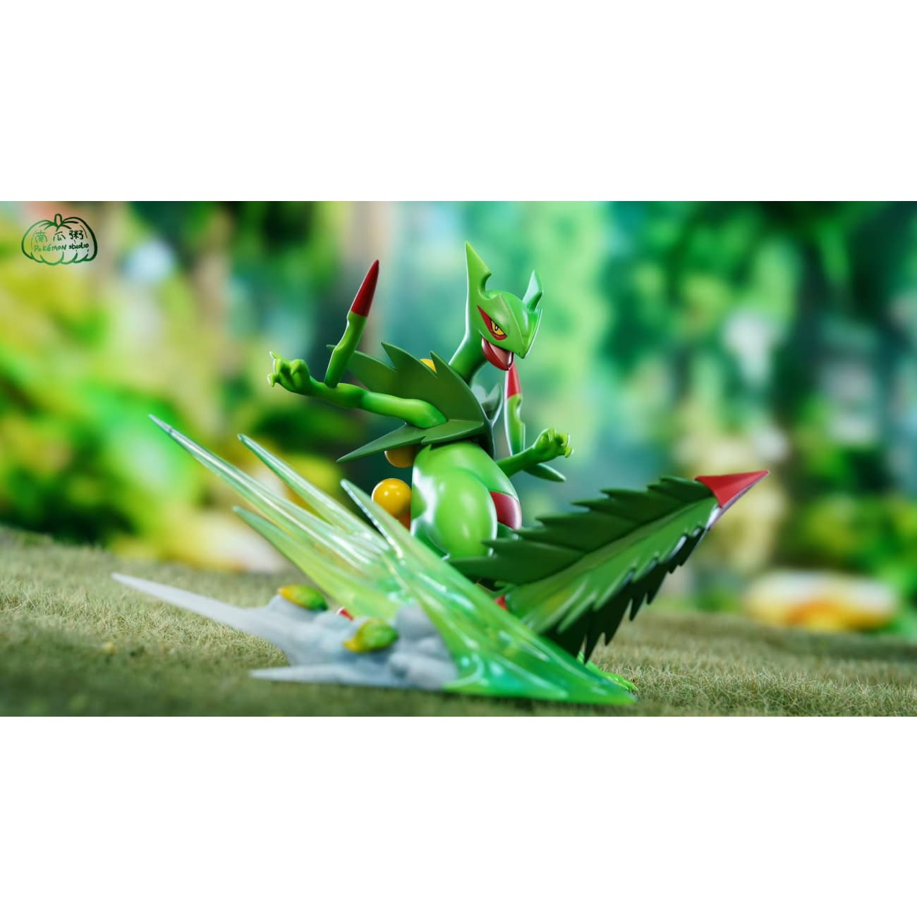 Pumpkin Porridge Studio - Mega Sceptile [2 Variants]