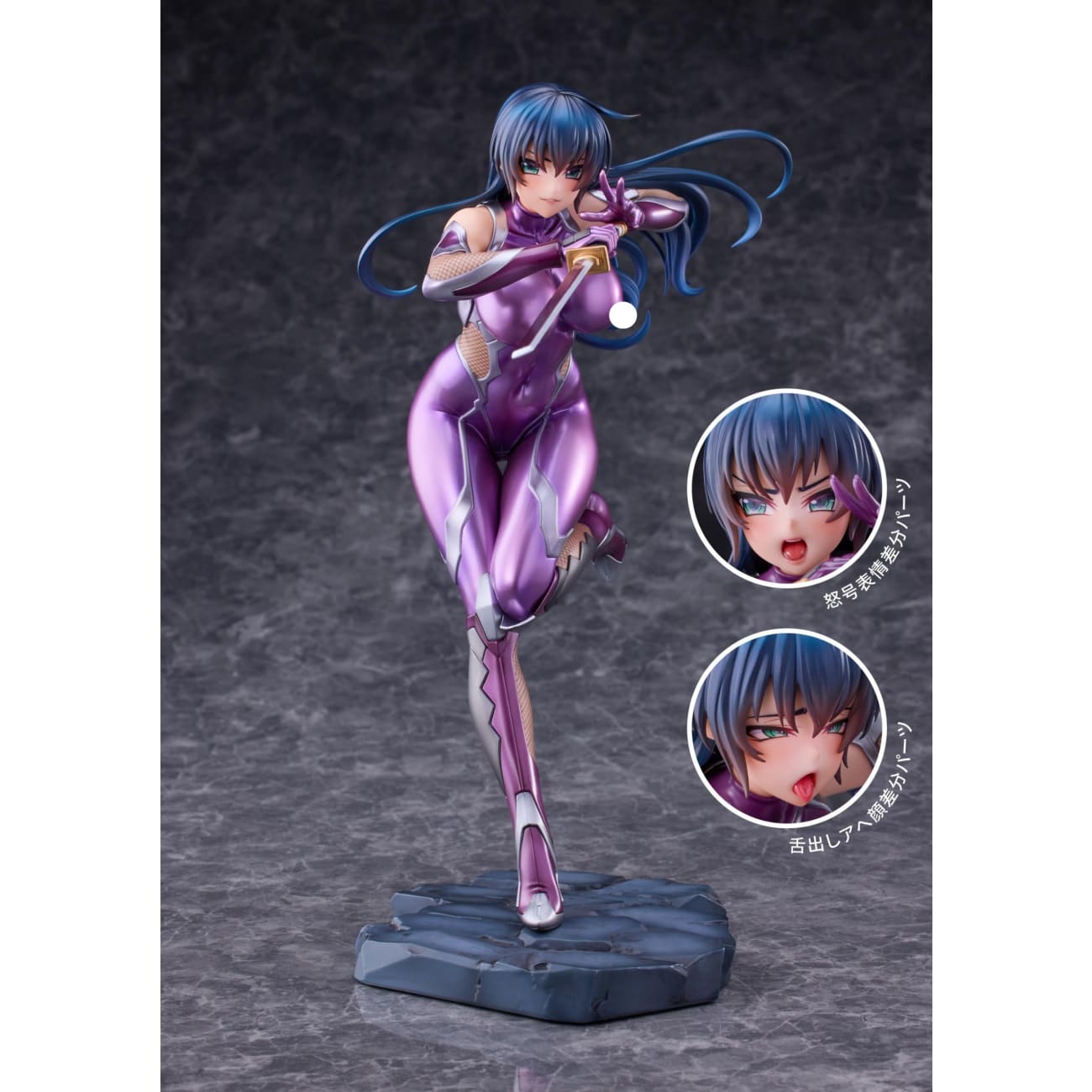 PURE Studio - Igawa Sakura Electroplating Color Ver / Igawa Asagi