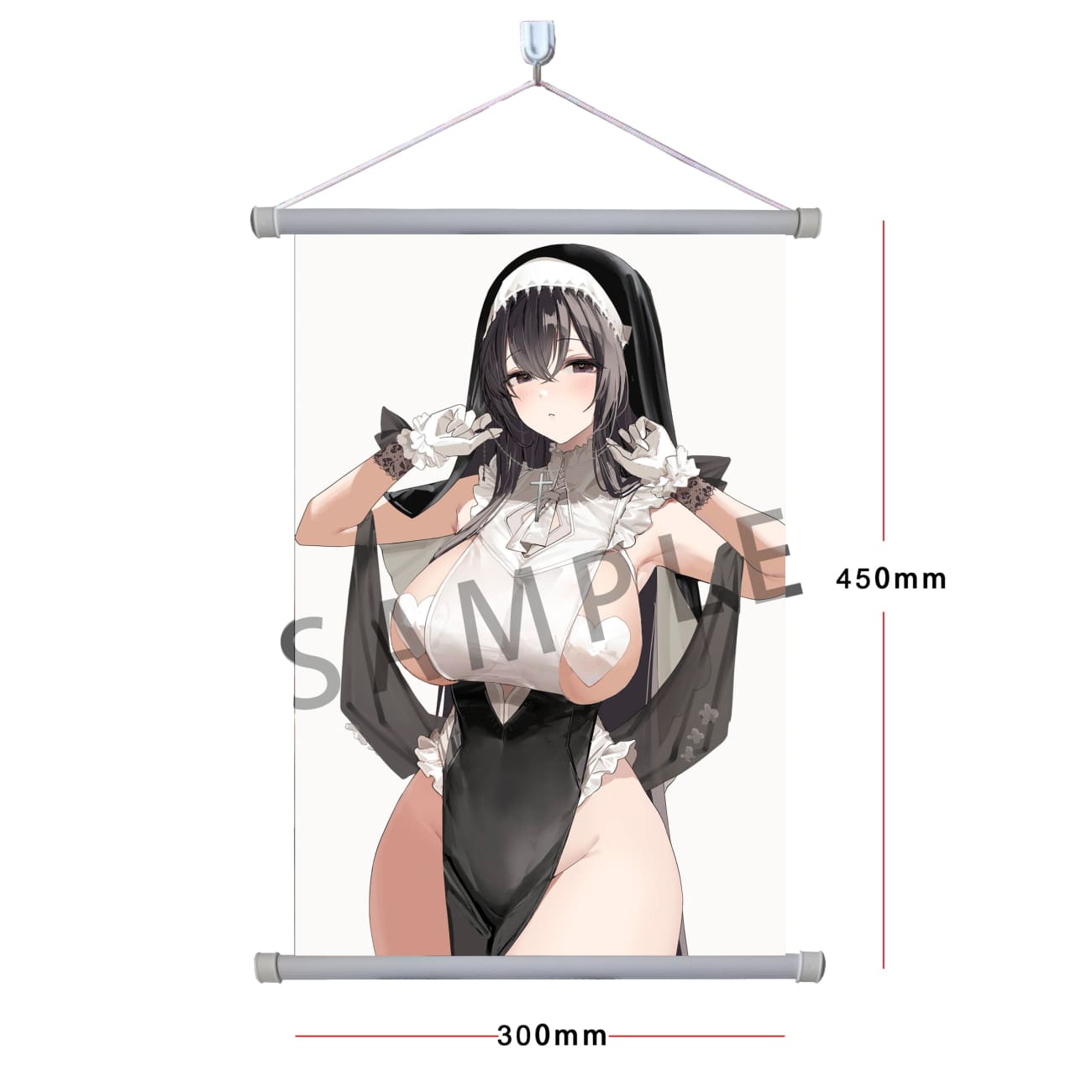 Pure Studio - Praying Nun [3 Variants]
