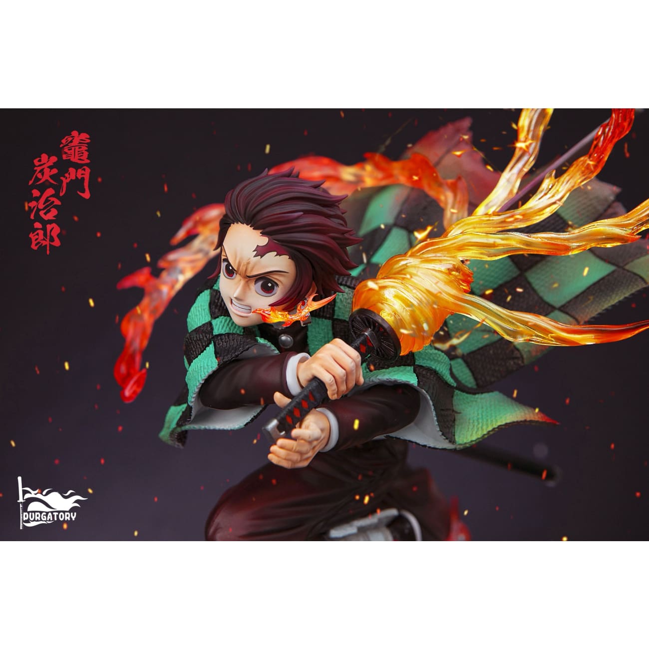 Purgatory Studio - Sun Breathing Kamado Tanjiro